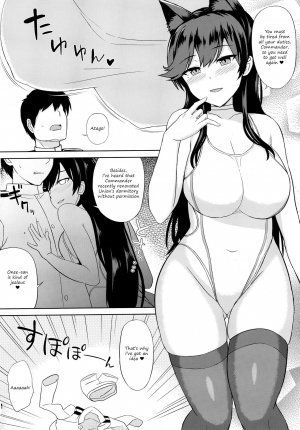 AzuLan Soap Club (English) – Hentai - Page 4