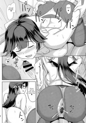 AzuLan Soap Club (English) – Hentai - Page 10
