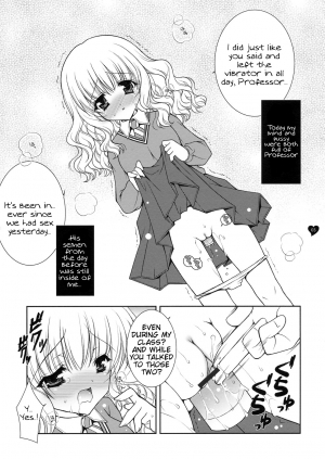 (SC33) [Shigunyan] HONEY DEEP 5 no Omake Hon (Harry Potter) [English] -Tigoris Translates- - Page 4