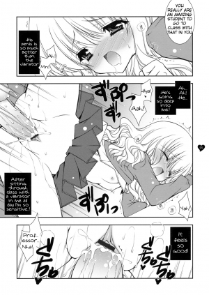 (SC33) [Shigunyan] HONEY DEEP 5 no Omake Hon (Harry Potter) [English] -Tigoris Translates- - Page 6