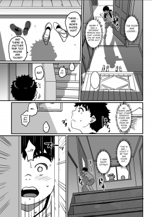 [Hana Hook] Okaa-san no Koubi [English] - Page 6