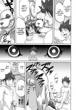 [Isako Rokuroh] Tsugai | Couple (Kemono For Essential 5) [English] [desudesu] - Page 10