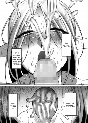 [B.B.T.T. (Yamamoto Zenzen)] Takabisha Elf Kyousei Konin!! 4 | Force Married With A Haughty Elf! 4 [English] {Doujins.com} [Digital] - Page 12
