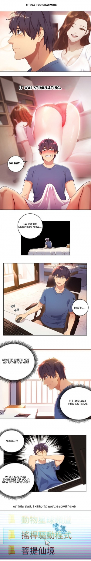 [Neck Pilllow] Stepmother Friends Ch.37/? [English] [Hentai Universe] - Page 13