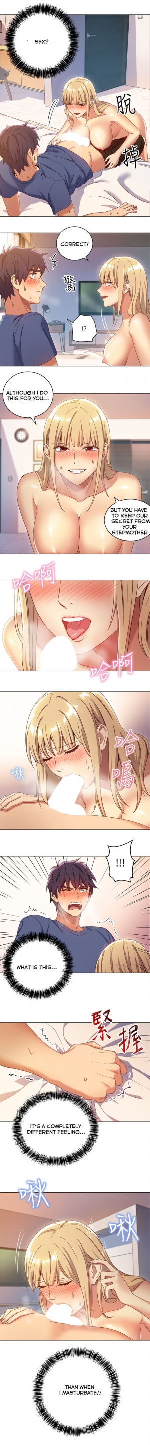 [Neck Pilllow] Stepmother Friends Ch.37/? [English] [Hentai Universe] - Page 61