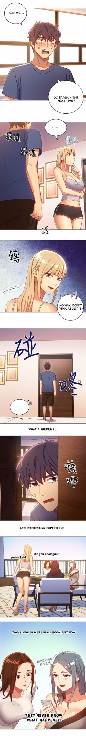 [Neck Pilllow] Stepmother Friends Ch.37/? [English] [Hentai Universe] - Page 66