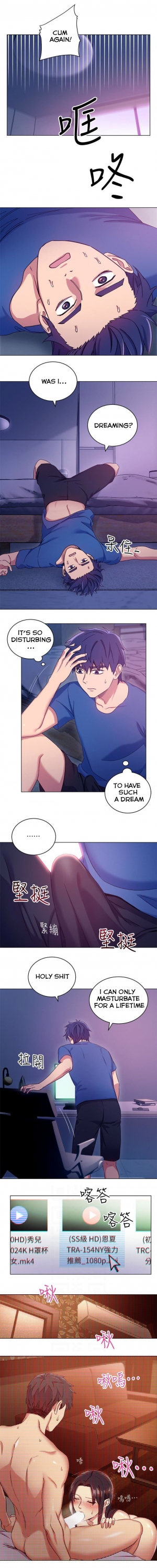 [Neck Pilllow] Stepmother Friends Ch.37/? [English] [Hentai Universe] - Page 73