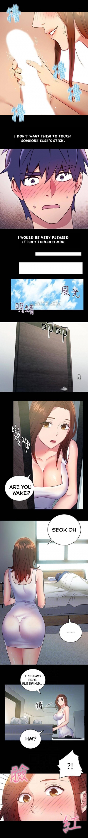 [Neck Pilllow] Stepmother Friends Ch.37/? [English] [Hentai Universe] - Page 95