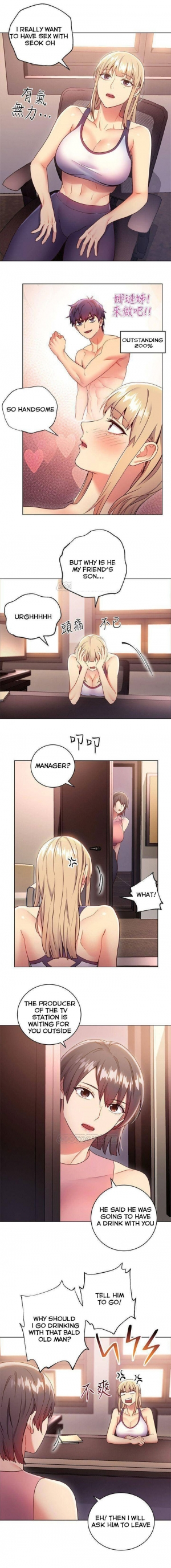 [Neck Pilllow] Stepmother Friends Ch.37/? [English] [Hentai Universe] - Page 142