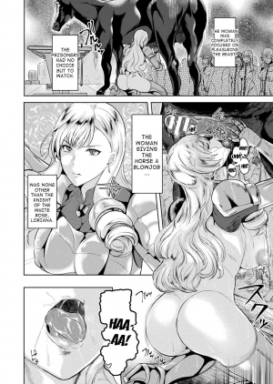  [Satou Souji] Shiro Bara no Kishi Loriana ~Koukai Juuzoku~ | White Rose Knight Loriana ~Public Besitality~ (COMIC Unreal 2019-10 Vol. 81) [English] [desudesu] [Digital]  - Page 5