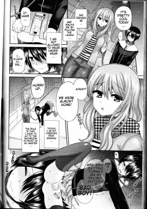 [Piririnegi] Domestic Dog (Girls forM Vol. 11) [English] [cdragron] - Page 3