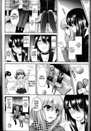 [Piririnegi] Domestic Dog (Girls forM Vol. 11) [English] [cdragron] - Page 11