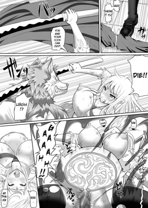 [Shiroi Tentoumushi] Gal Taimashi Hinako ~Mamono ni Haiboku Shita Taimashi no Matsuro~ [English] [EroGPx] [Incomplete] - Page 20