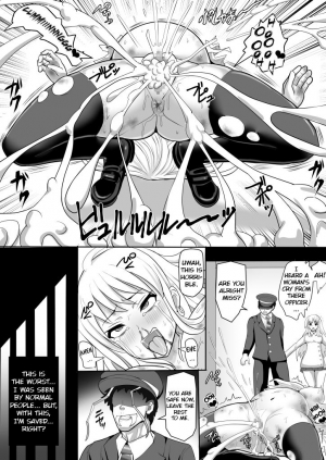 [Shiroi Tentoumushi] Gal Taimashi Hinako ~Mamono ni Haiboku Shita Taimashi no Matsuro~ [English] [EroGPx] [Incomplete] - Page 21