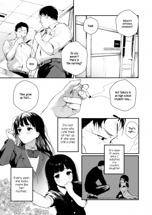 [Jagayamatarawo] When You Sleep (COMIC AOHA 2019 Natsu) [English] [valle] [Digital] - Page 5