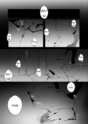 [Jagayamatarawo] When You Sleep (COMIC AOHA 2019 Natsu) [English] [valle] [Digital] - Page 8