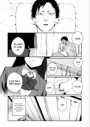 [Jagayamatarawo] When You Sleep (COMIC AOHA 2019 Natsu) [English] [valle] [Digital] - Page 9