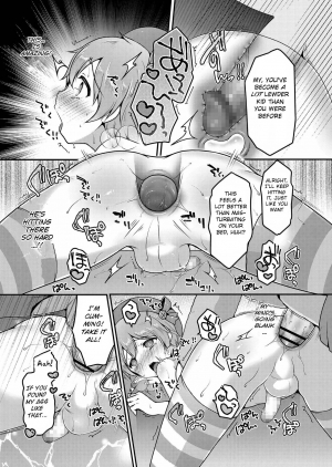 [Sakura Puchilo] ☆Kyouiku Terebi (Koushoku Shounen Vol. 12) [English] [BSN] [Digital] - Page 16