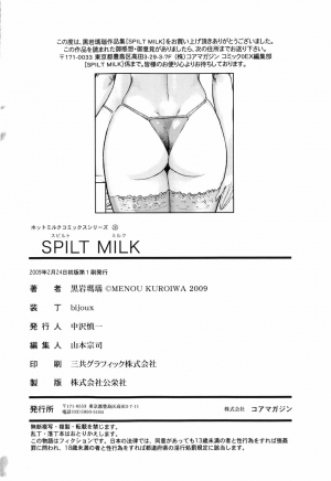[Kuroiwa Menou] SPILT MILK Ch.1,2,4,7 [English] - Page 111