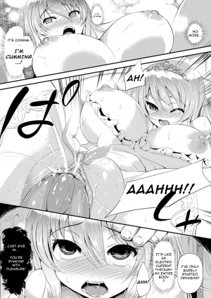 [Yukimaro Yukky] Marionette Princess (Bessatsu Comic Unreal Kawa wo Kite Ano Musume ni Narisumashi H Vol.2) [English] [Digital] - Page 13