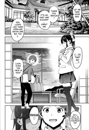 (C89) [Shinjugai (Takeda Hiromitsu)] Mana Tama Plus 3 (Love Plus) [English] [MintVoid] - Page 14