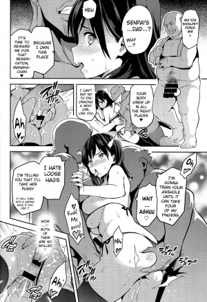 (C89) [Shinjugai (Takeda Hiromitsu)] Mana Tama Plus 3 (Love Plus) [English] [MintVoid] - Page 18