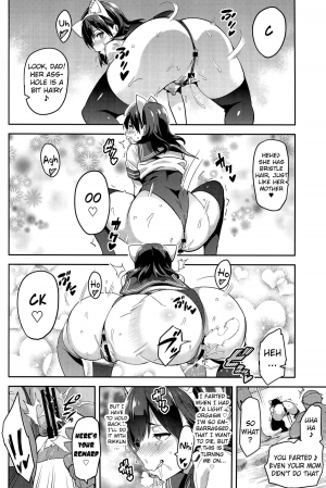 (C89) [Shinjugai (Takeda Hiromitsu)] Mana Tama Plus 3 (Love Plus) [English] [MintVoid] - Page 28
