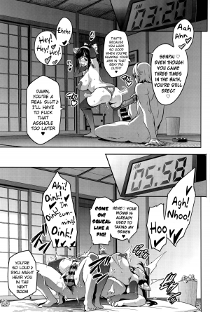 (C89) [Shinjugai (Takeda Hiromitsu)] Mana Tama Plus 3 (Love Plus) [English] [MintVoid] - Page 43