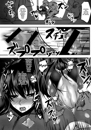 (COMIC1☆11) [Rising Sun (Takanotume)] Ochiyuku Rin Bangaihen (Taimanin Yukikaze) [English] {Hennojin} - Page 8