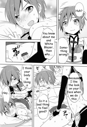(THE   17) [Aiwa (kkc)] Howakura de Nekokura de Sonogo (Vocaloid) [English] - Page 6