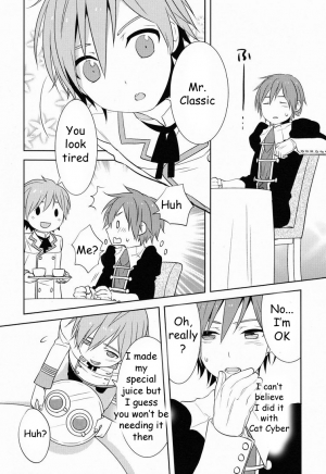 (THE   17) [Aiwa (kkc)] Howakura de Nekokura de Sonogo (Vocaloid) [English] - Page 10