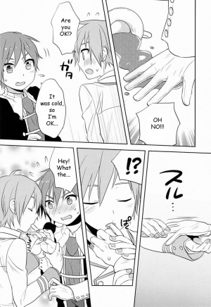 (THE   17) [Aiwa (kkc)] Howakura de Nekokura de Sonogo (Vocaloid) [English] - Page 12
