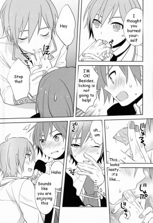 (THE   17) [Aiwa (kkc)] Howakura de Nekokura de Sonogo (Vocaloid) [English] - Page 13