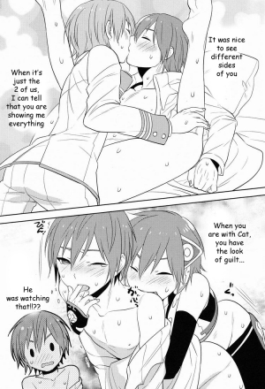 (THE   17) [Aiwa (kkc)] Howakura de Nekokura de Sonogo (Vocaloid) [English] - Page 18