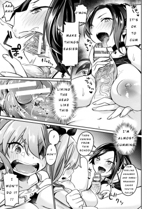 [Shirisensha] Futanari Gakuen Gekokujou Gijiroku (2D Comic Magazine Futanari Battle Fuck!! Vol. 1) [English] [Digital] - Page 18