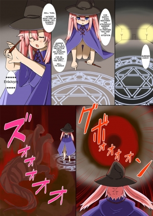 [Sarugaso] Girl Preyed Upon Monster Chapter 2 of 2 [Update 28-10-18][English][Decensored][Ongoing] - Page 5