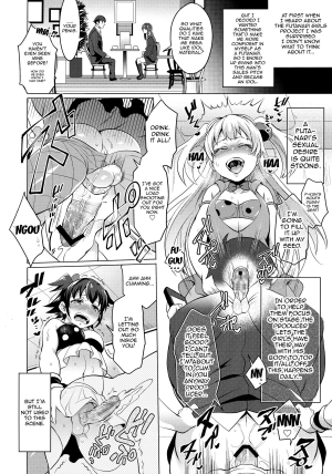 (COMIC1☆9) [Temparing (Tokimachi Eisei)] Futanari Master Onahole P (THE  CINDERELLA GIRLS) [English] [Forbidden Translations] - Page 5