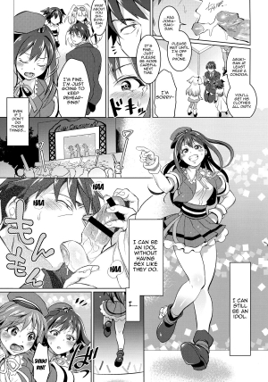 (COMIC1☆9) [Temparing (Tokimachi Eisei)] Futanari Master Onahole P (THE  CINDERELLA GIRLS) [English] [Forbidden Translations] - Page 6