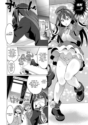 (COMIC1☆9) [Temparing (Tokimachi Eisei)] Futanari Master Onahole P (THE  CINDERELLA GIRLS) [English] [Forbidden Translations] - Page 7