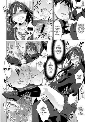 (COMIC1☆9) [Temparing (Tokimachi Eisei)] Futanari Master Onahole P (THE  CINDERELLA GIRLS) [English] [Forbidden Translations] - Page 9