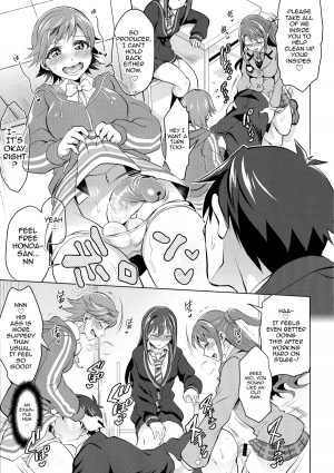 (COMIC1☆9) [Temparing (Tokimachi Eisei)] Futanari Master Onahole P (THE  CINDERELLA GIRLS) [English] [Forbidden Translations] - Page 12