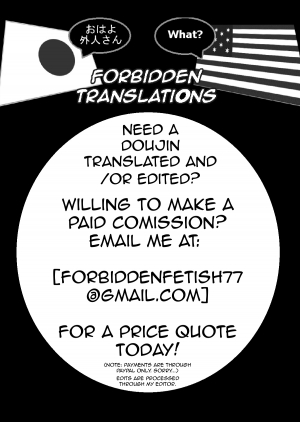 (COMIC1☆9) [Temparing (Tokimachi Eisei)] Futanari Master Onahole P (THE  CINDERELLA GIRLS) [English] [Forbidden Translations] - Page 23