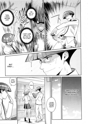 [Yukimi] Cherry Pink (COMIC Megastore 2009-01) [English] [desudesu] - Page 4