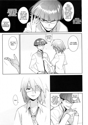 [Yukimi] Cherry Pink (COMIC Megastore 2009-01) [English] [desudesu] - Page 6