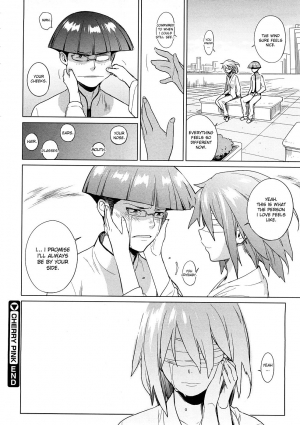 [Yukimi] Cherry Pink (COMIC Megastore 2009-01) [English] [desudesu] - Page 19