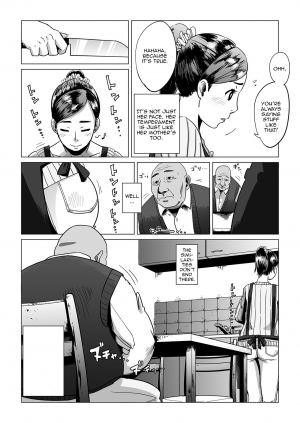 [Shioji] Sofu, Mago to Asobu [English] - Page 4