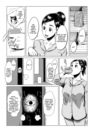 [Shioji] Sofu, Mago to Asobu [English] - Page 6