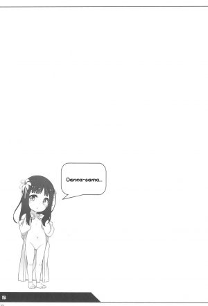  (COMITIA124) [kuma-puro (Shouji Ayumu)] Shokaya no Doujotachi ~Yuri Hen~ | The Girls of the Blooming Flowers ~Yuri's Tale~ [English] [WitzMacher]  - Page 24