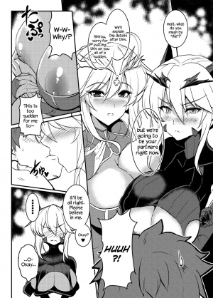 [Yo-Metdo (Yasakani An)] Tonari no Chichiou-sama Yonmaku (Fate/Grand Order) [English] {Hennojin} [Digital] - Page 15