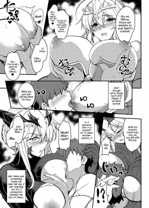 [Yo-Metdo (Yasakani An)] Tonari no Chichiou-sama Yonmaku (Fate/Grand Order) [English] {Hennojin} [Digital] - Page 16